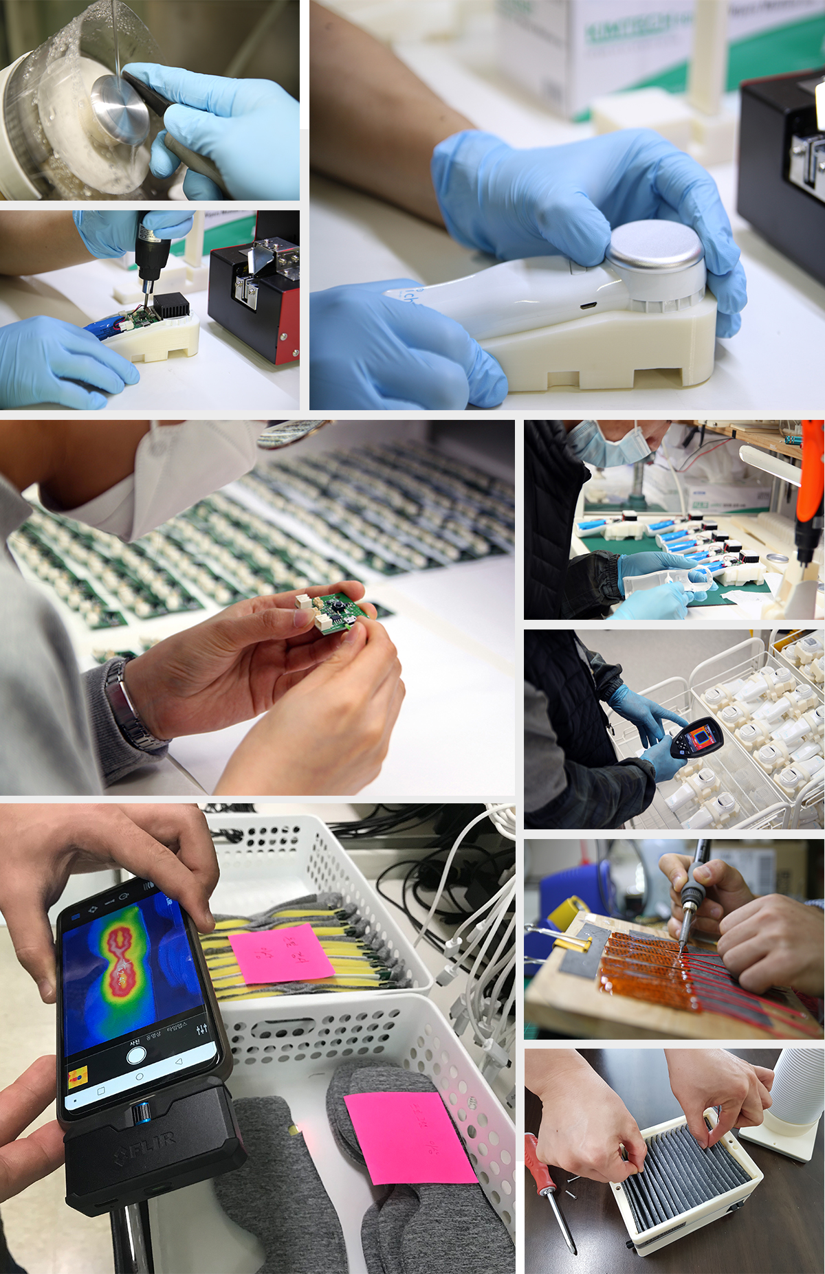 Manufacturing image